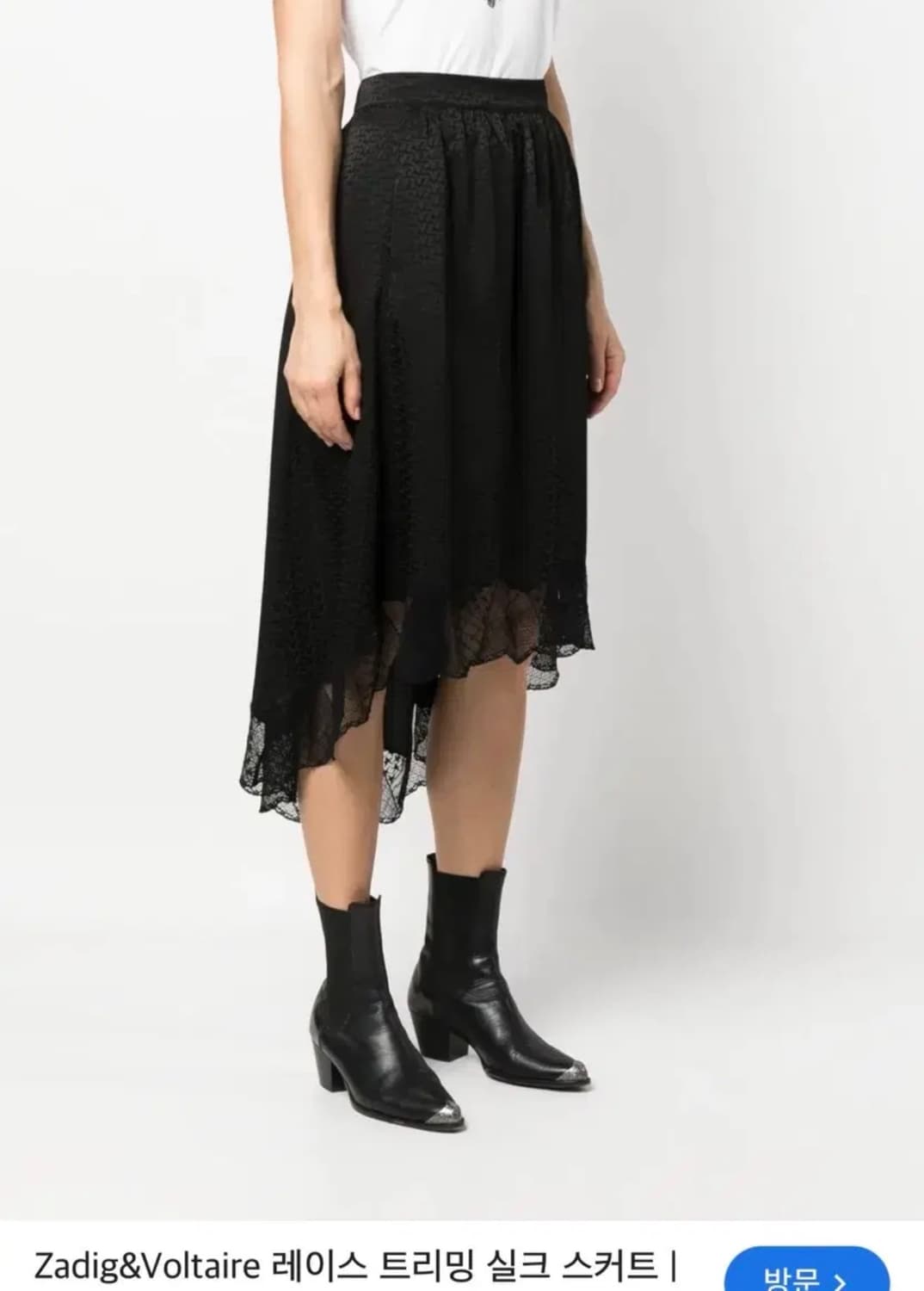 쟈딕앤볼테르 여성 조슬린 레이스 스커트36 상품이미지7