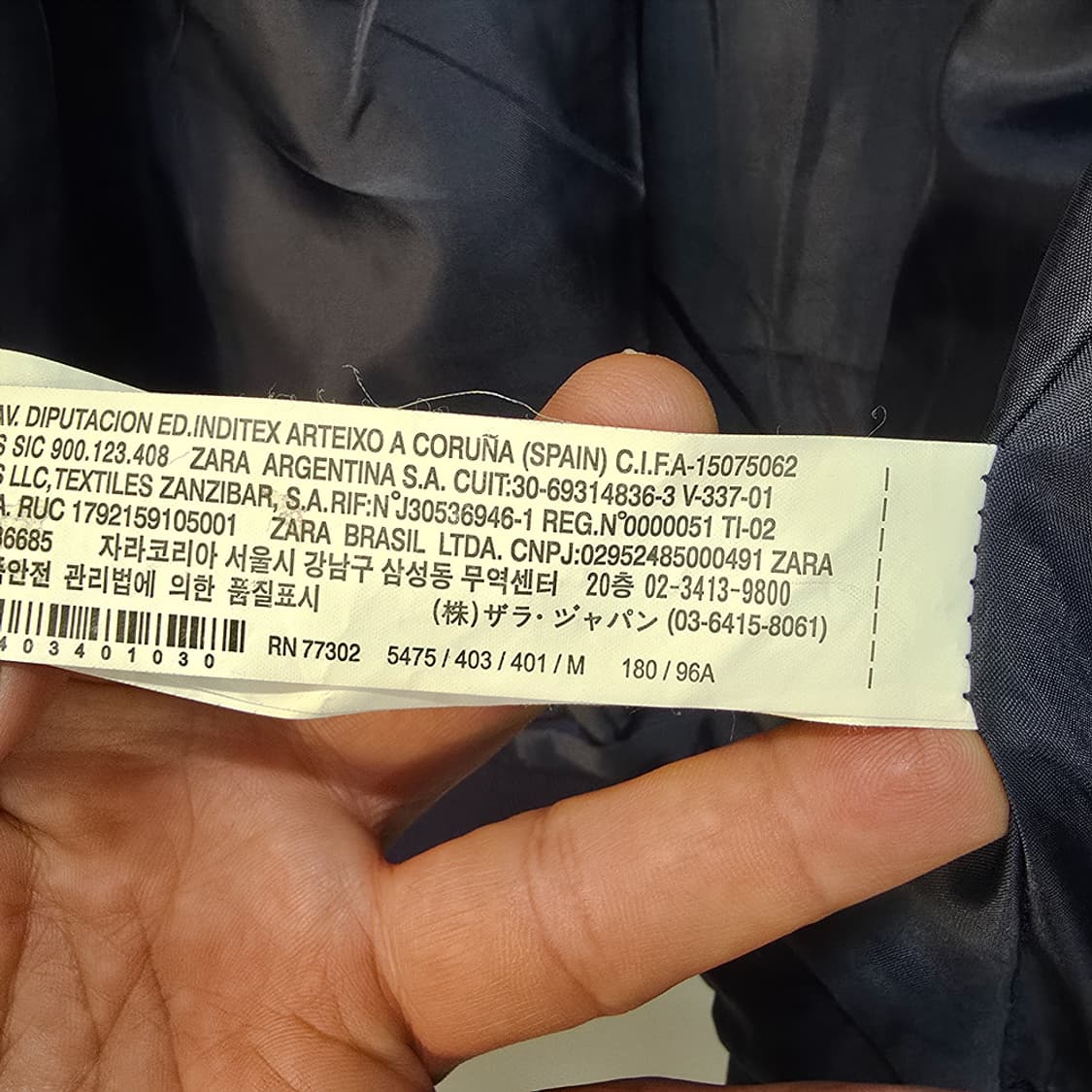 자라(ZARA) 베이직 집업 블루종 네이비 M 상품이미지8