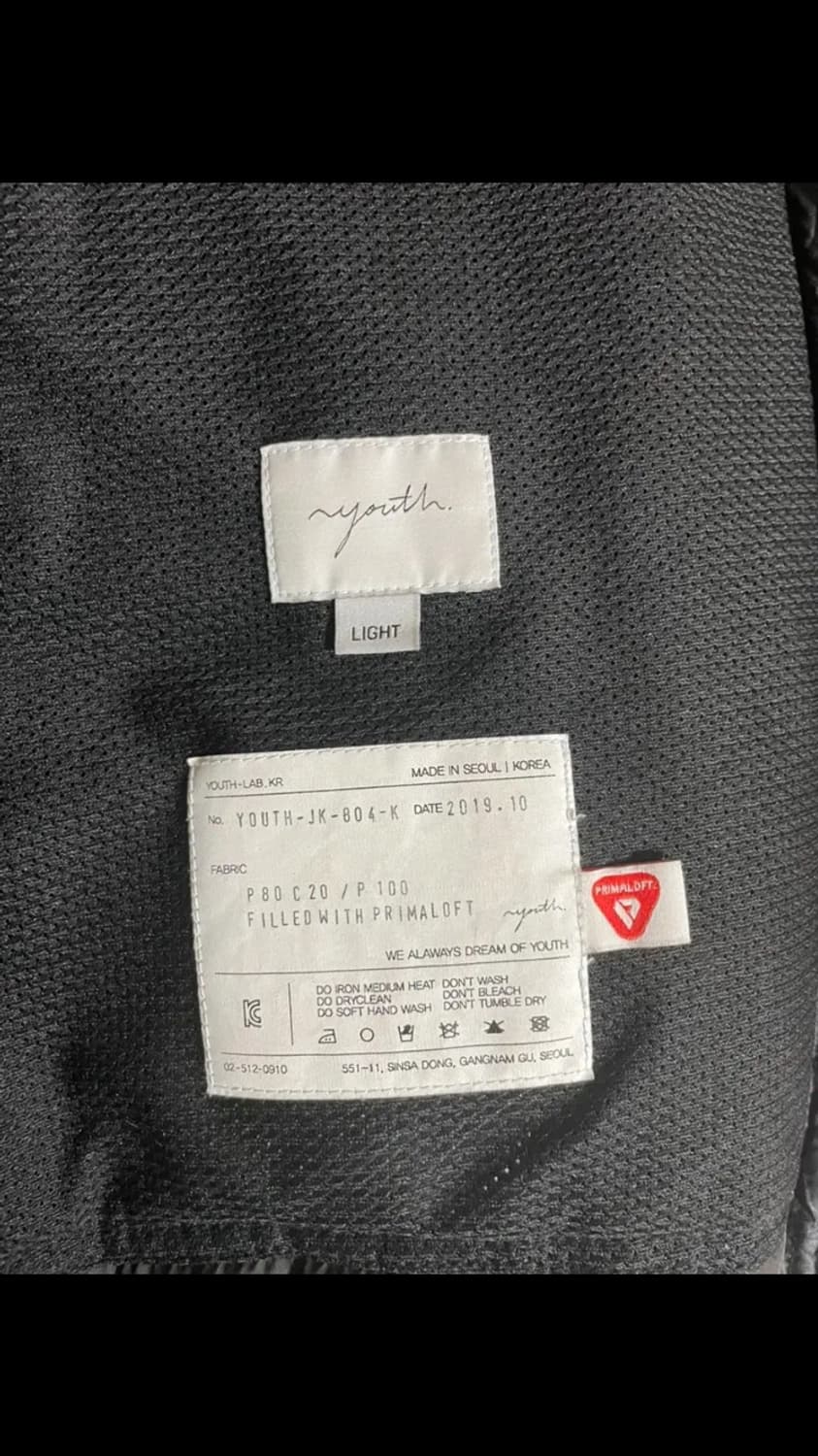 유스 크리즈 패딩 상품이미지2