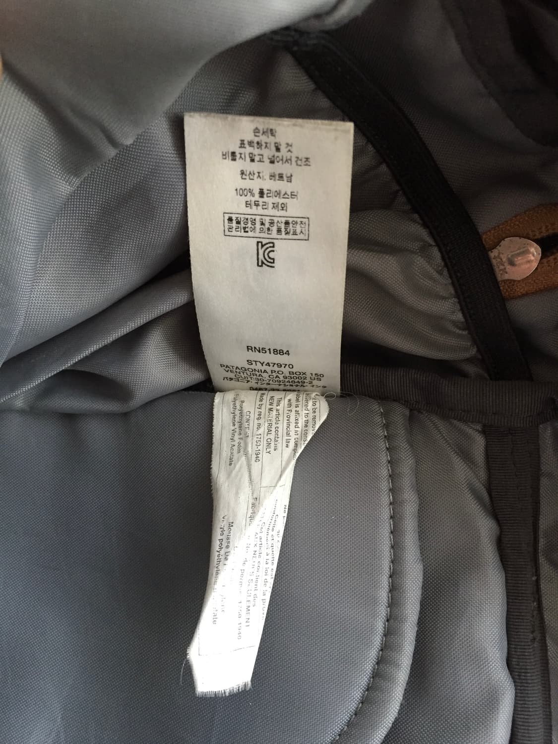 파타고니아 트래킹 백팩 네이비 상품이미지10