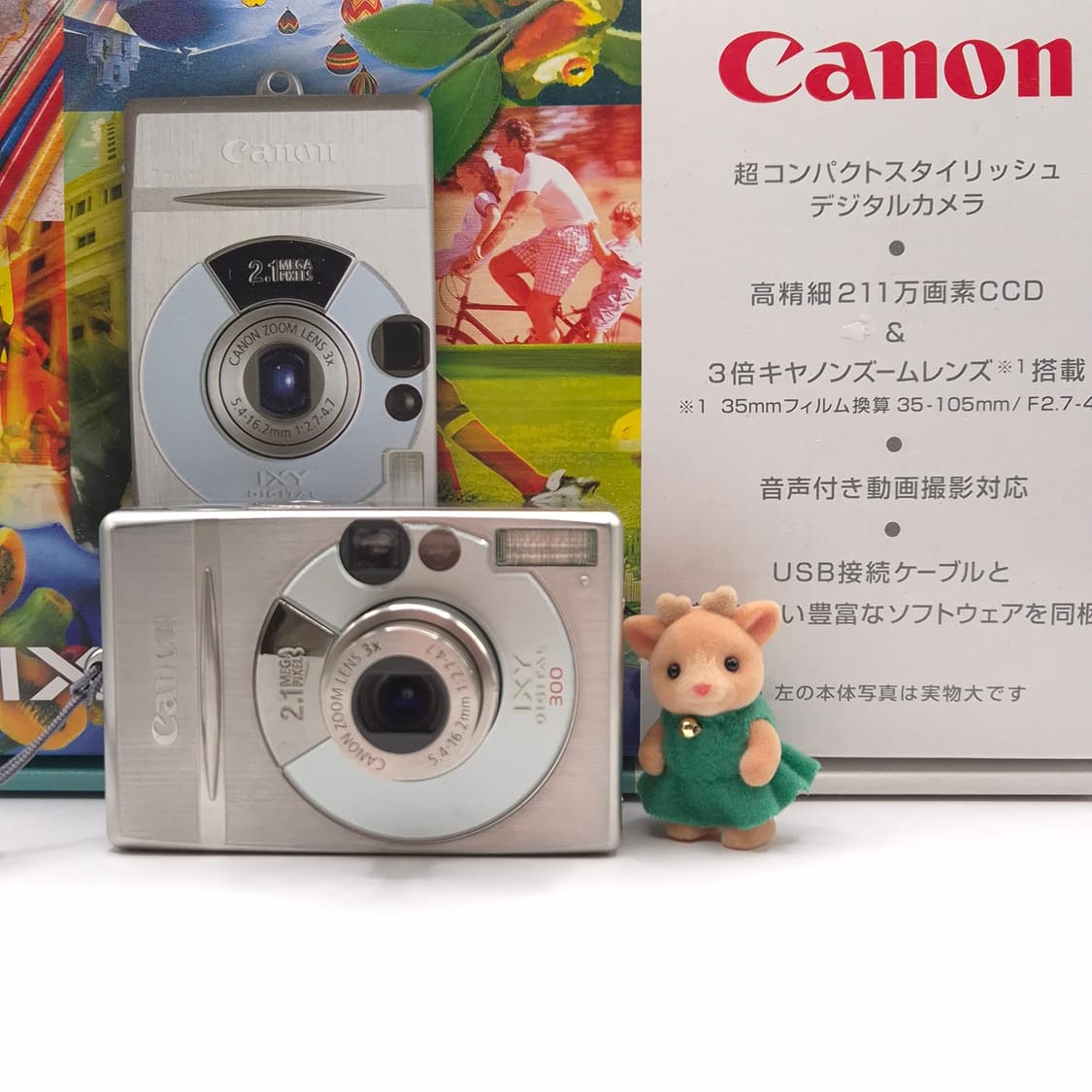 풀박💿레트로🤍 캐논 IXY 300 ✨  상품이미지1