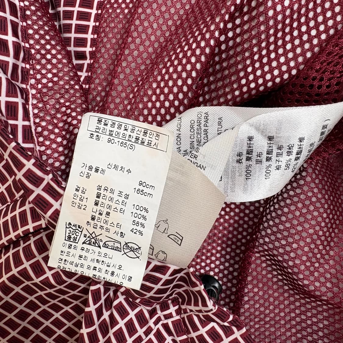 아르마니 익스체인지 armani exchange 체크 윈드브레이커 자켓 상품이미지6