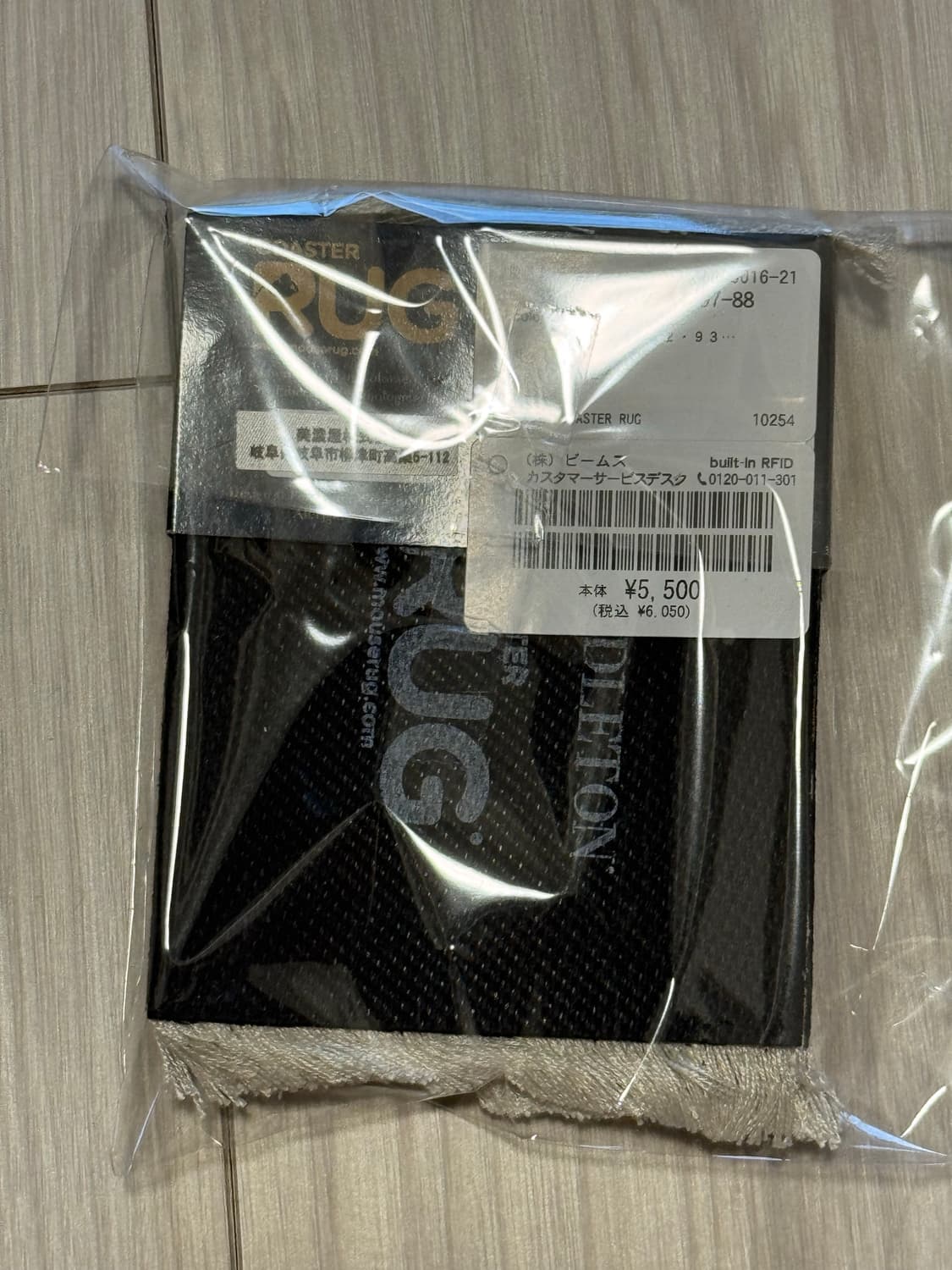 펜들턴 코스터 1set-4개묶음  상품이미지6