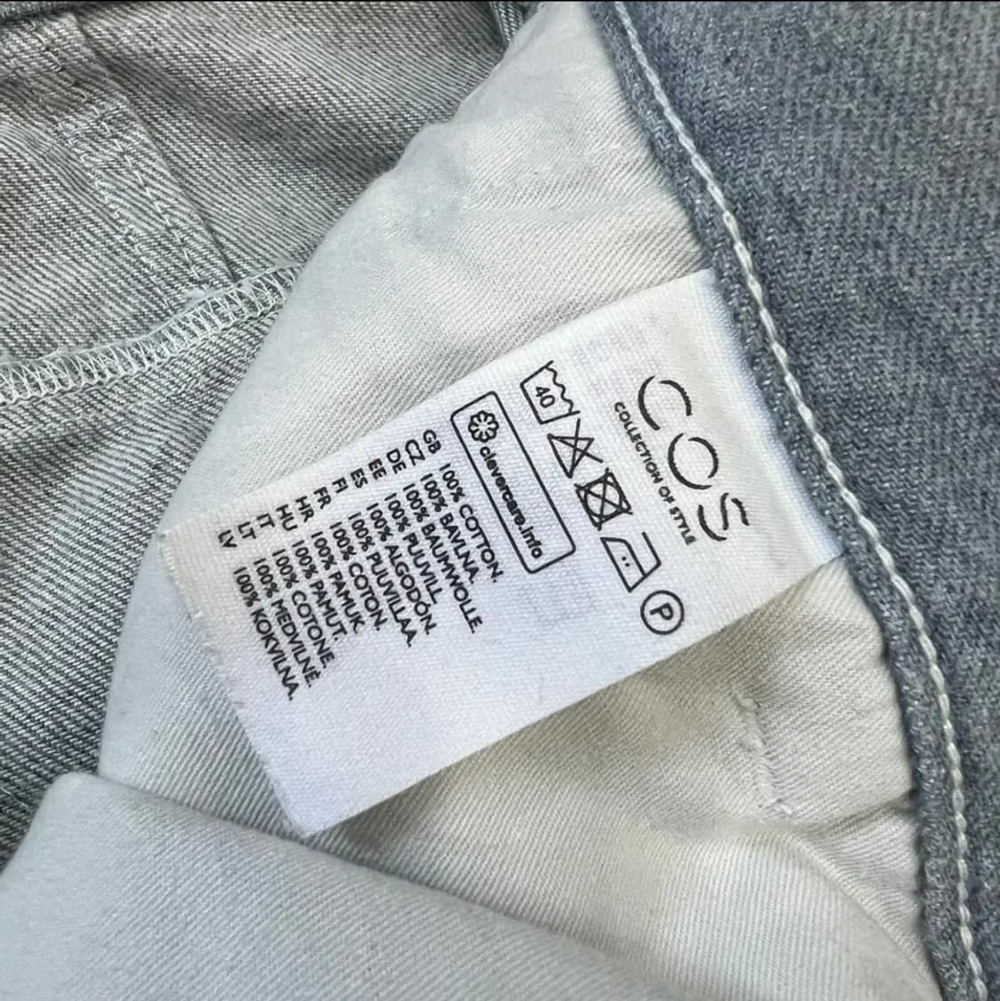 31) COS 코스 코튼 데님 바지 오가닉 카고 팬츠 미니멀룩 상품이미지5