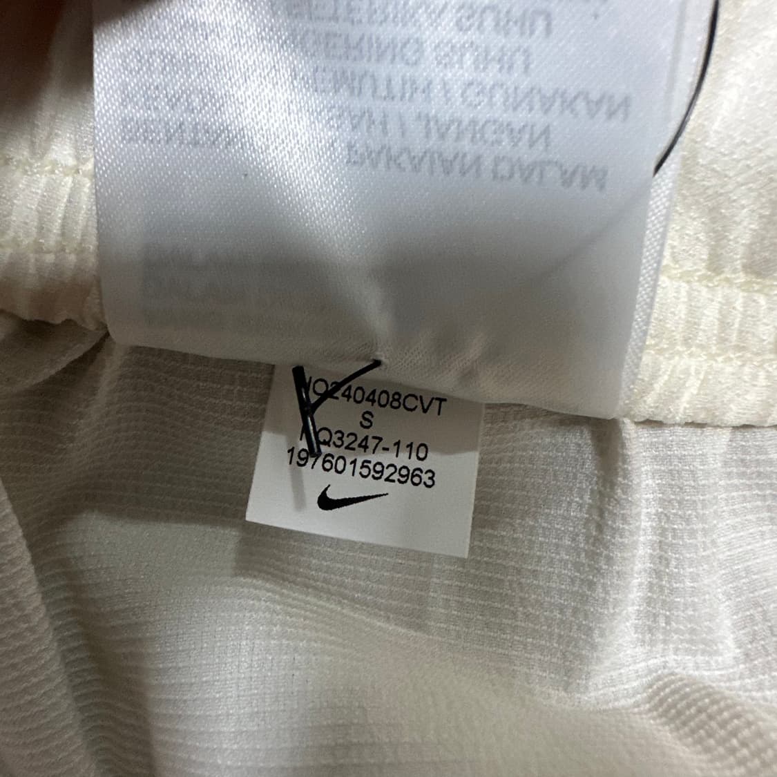 ✨ (새상품) 나이키 드라이핏 우븐 트랙 팬츠 상품이미지5