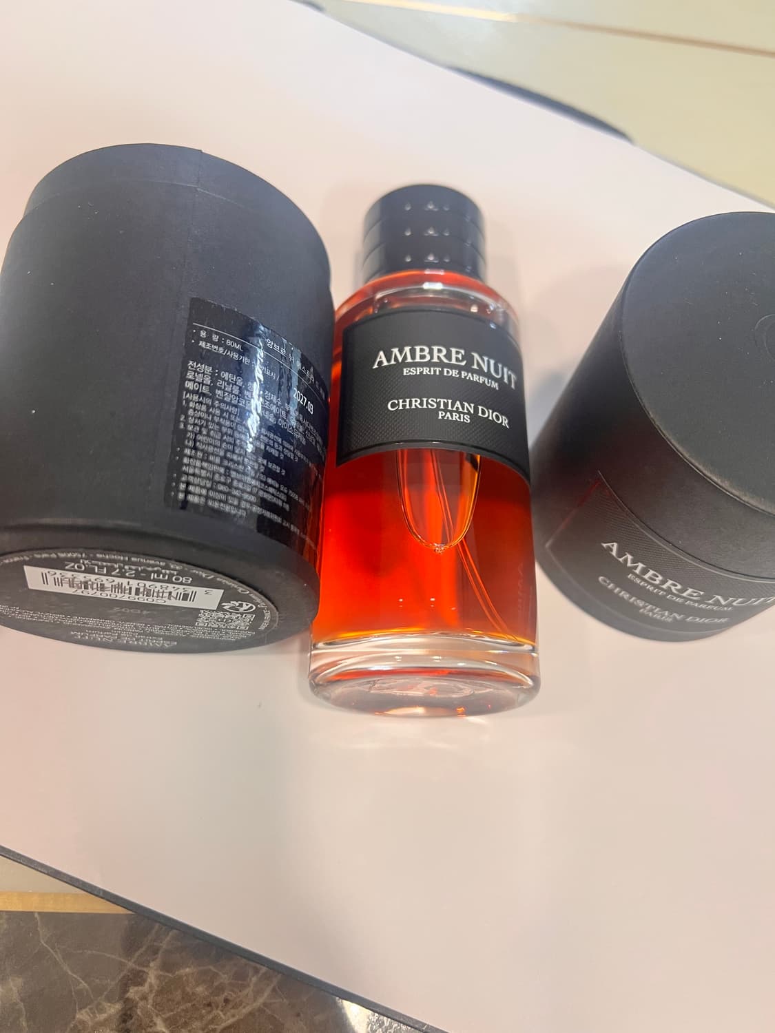 국문 메종디올 앙 브르 뉘 에스프리 드 퍼퓸 80ml 상품이미지1
