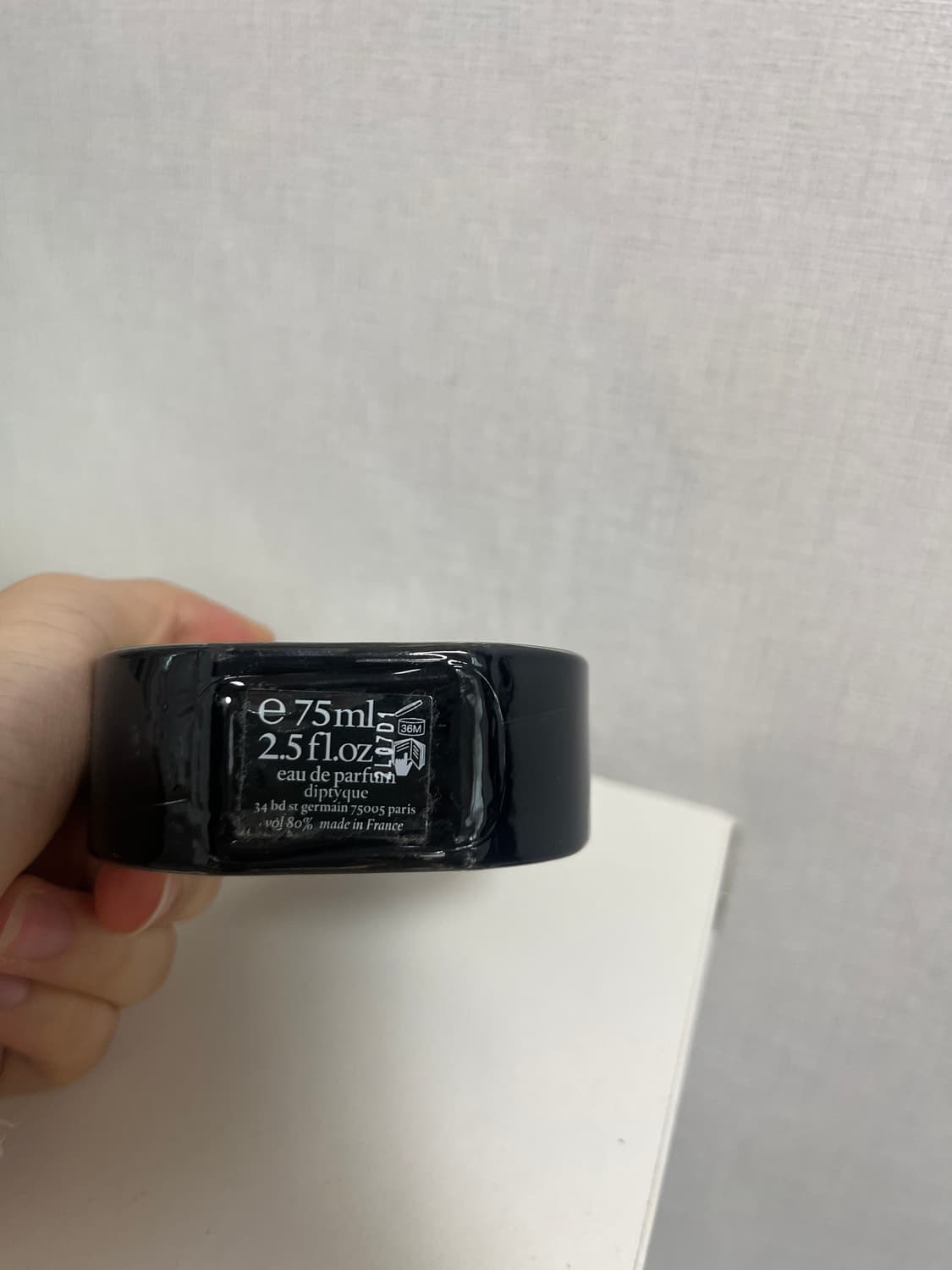 딥디크 오드퍼퓸 필로시코스  상품이미지2