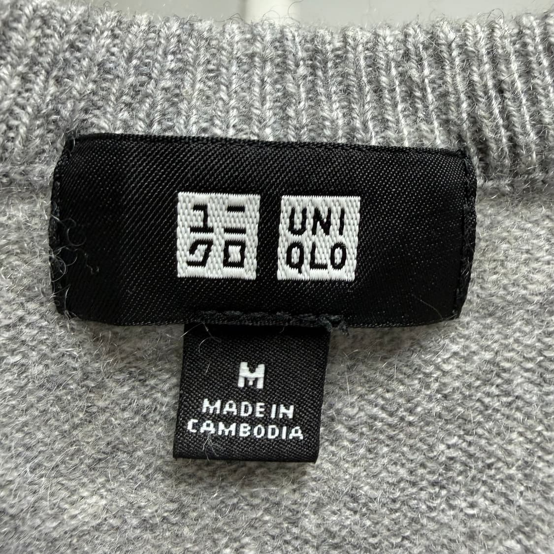 [캐시미어 100%] 유니클로 브이넥 그레이 니트 M 상품이미지4