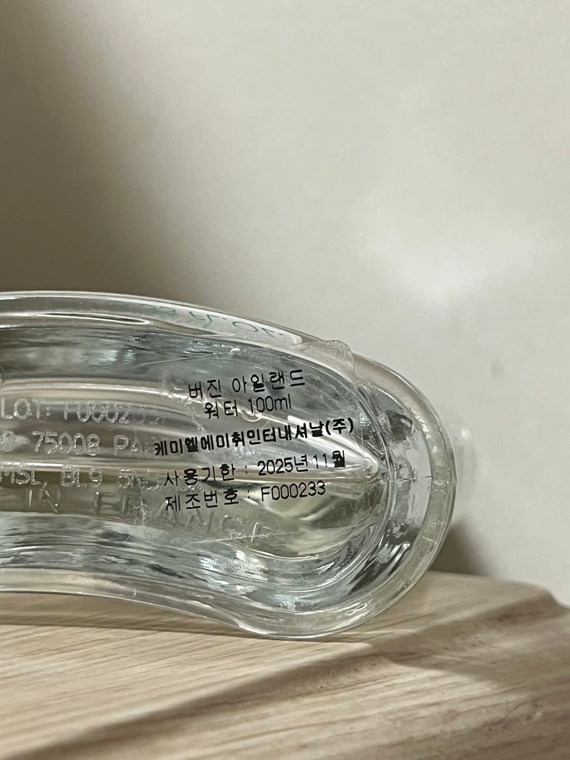 크리드 버진 아일랜드 워터 국문 100ml 상품이미지2