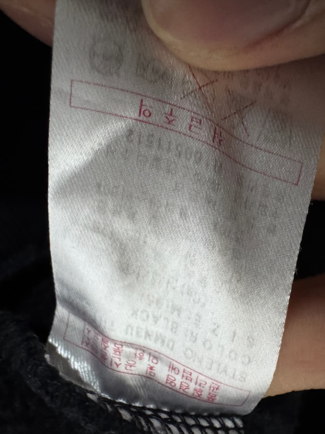 디키즈 스펠로고 스웻 기모 후드티 상품이미지4