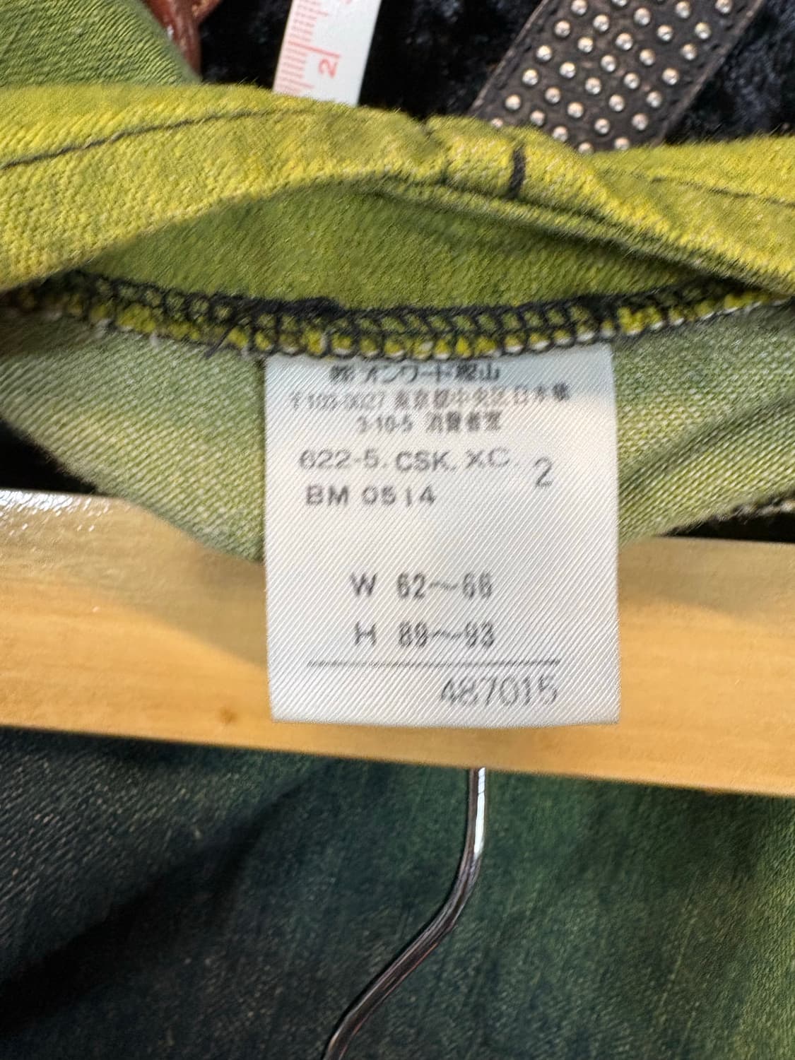 빈티지 롱스커트 청치마 데님 나염 그라데이션 상품이미지3