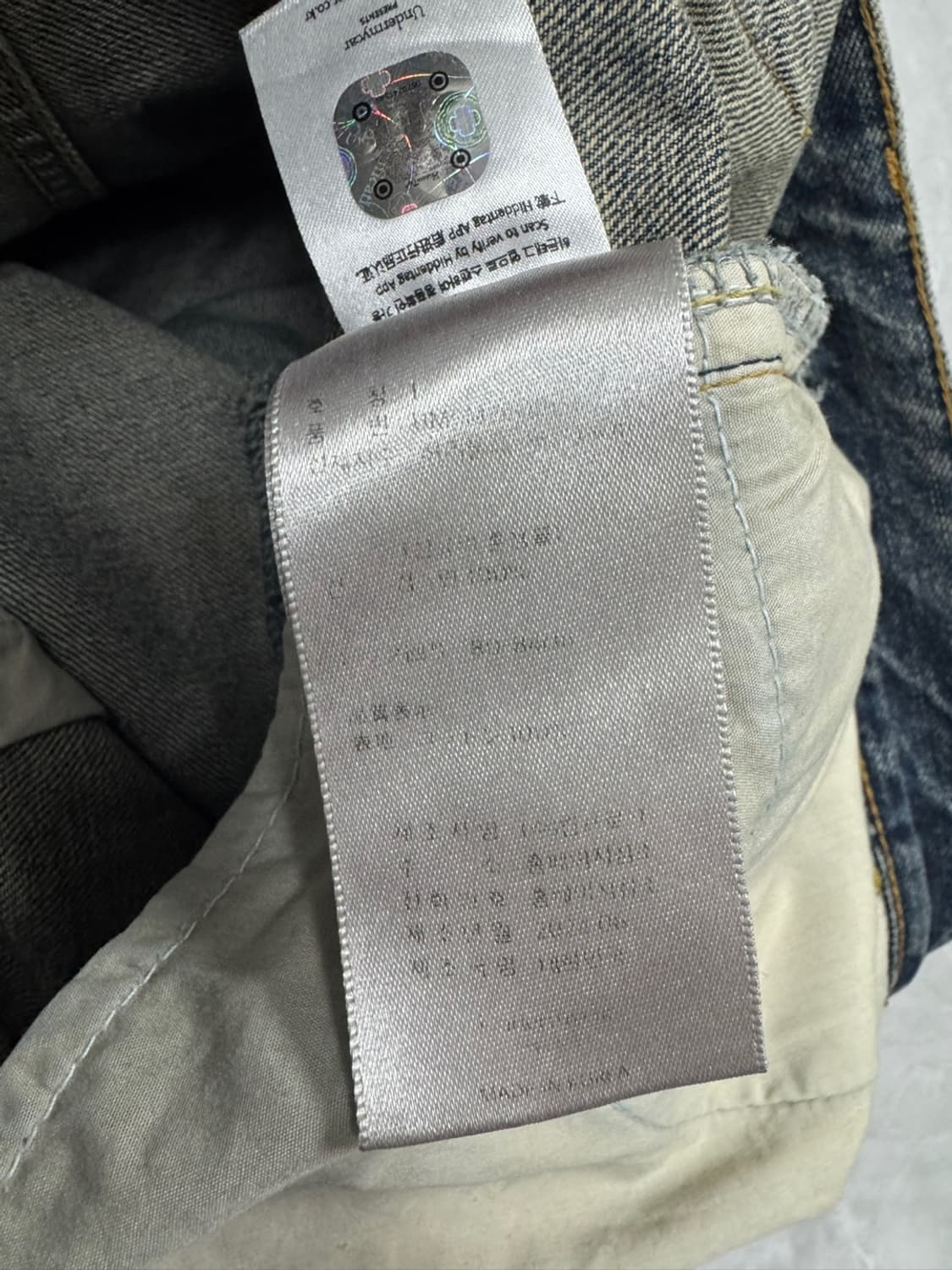 언더마이카 상품이미지5