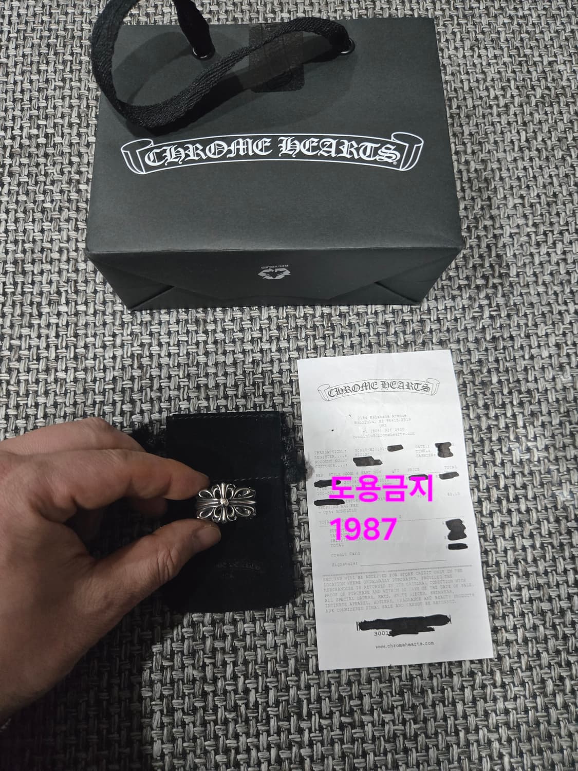 크롬하츠 더블플로랄링  상품이미지1