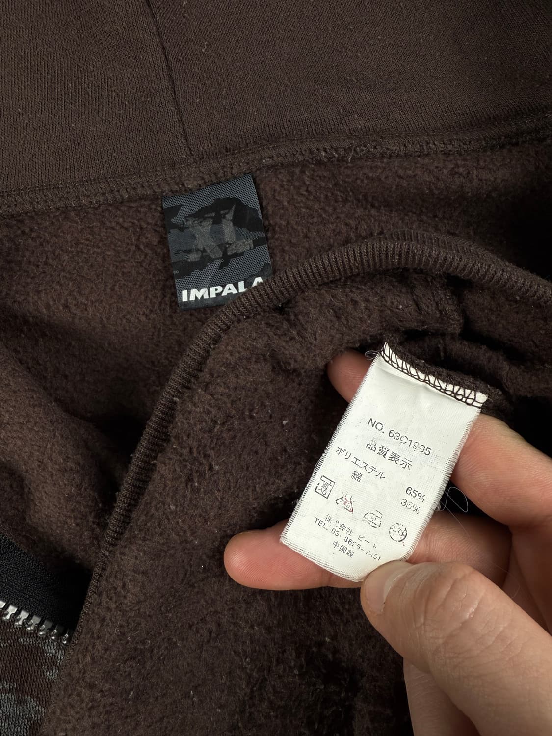 impala 펑크 후드집업 상품이미지5