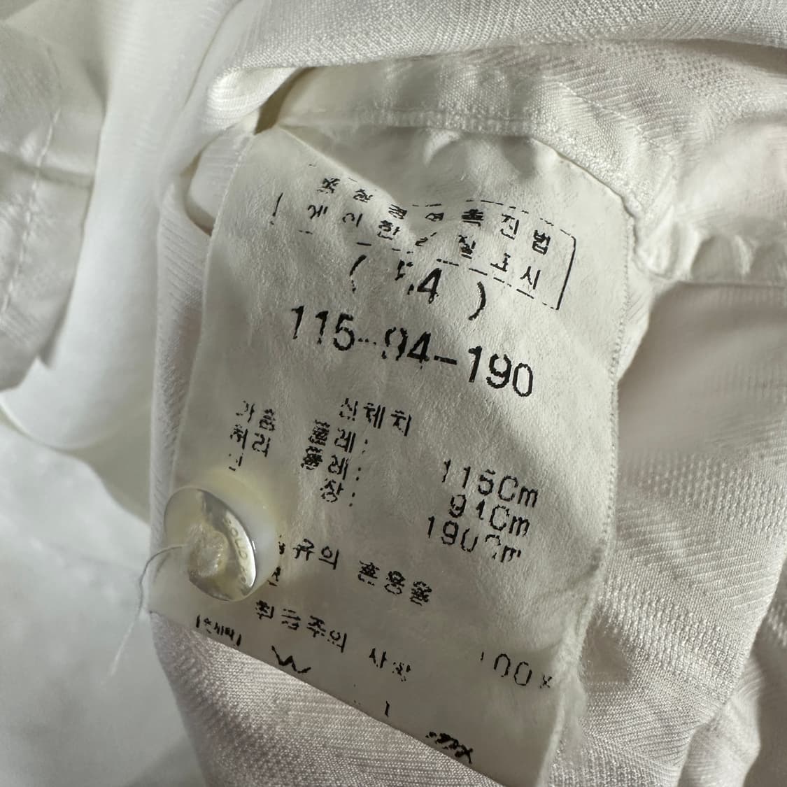 솔리드옴므 스트라이프 셔츠 상품이미지4