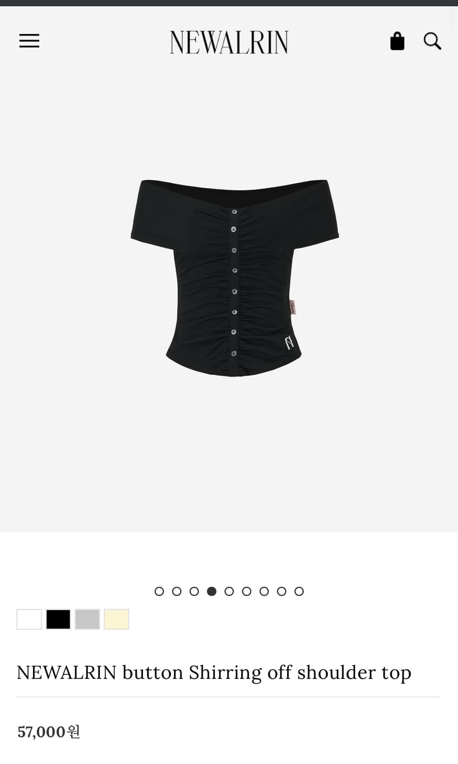 뉴얼린 button Shirring off shoulder top  상품이미지1