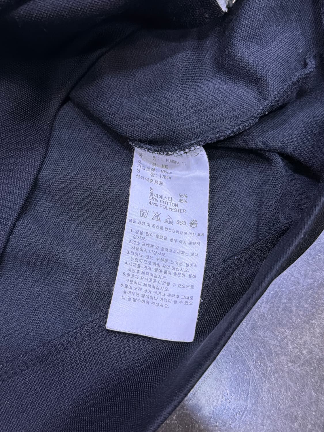 아디다스 삼선 유로파 트랙탑 져지 블랙 100 상품이미지8