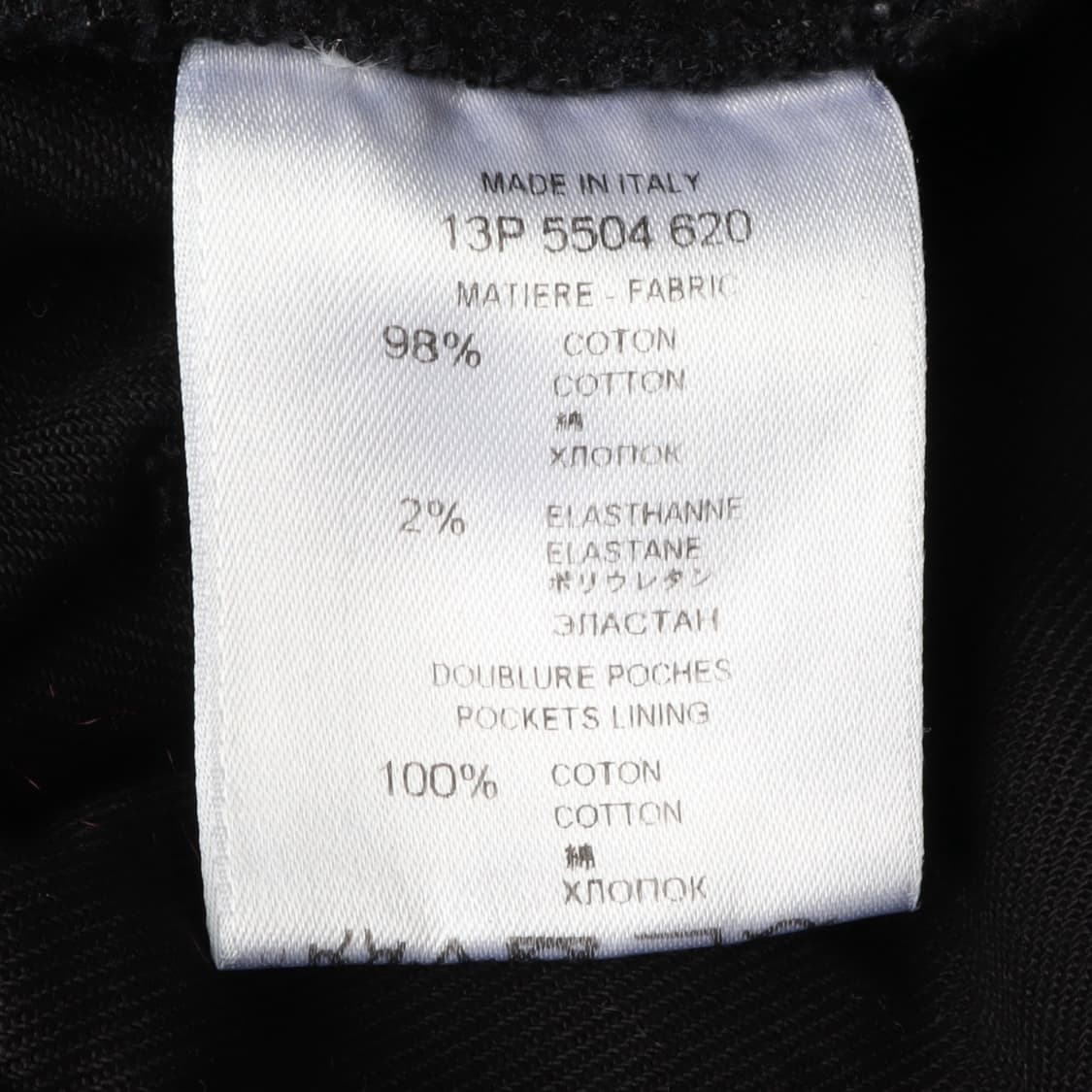 지방시 언 팬탈론 더블 레이어 블랙 진 데님팬츠 상품이미지9