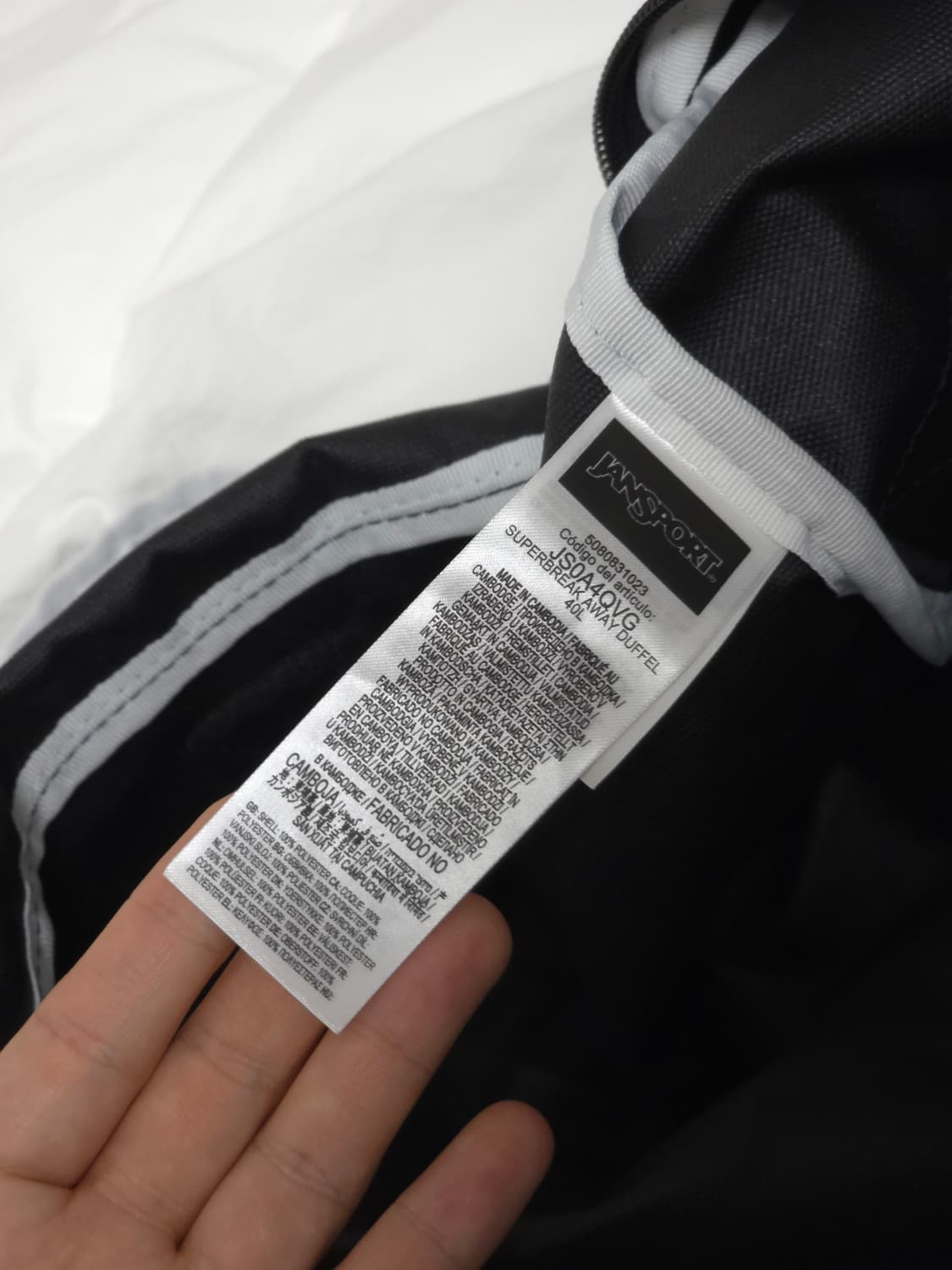 잔스포츠 더플백 블랙 상품이미지5