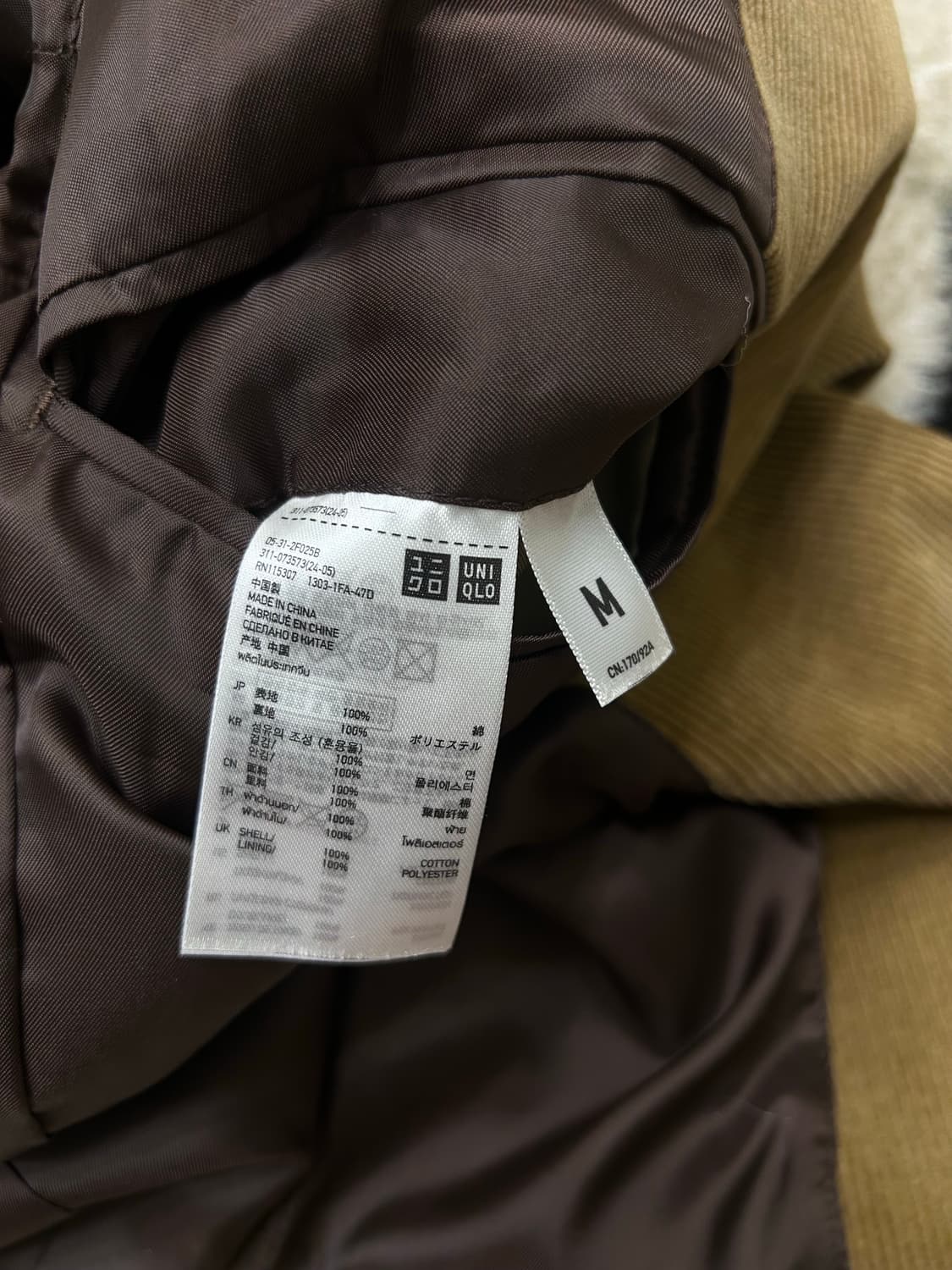 [M]유니클로 코듀로이 블레이저 상품이미지4