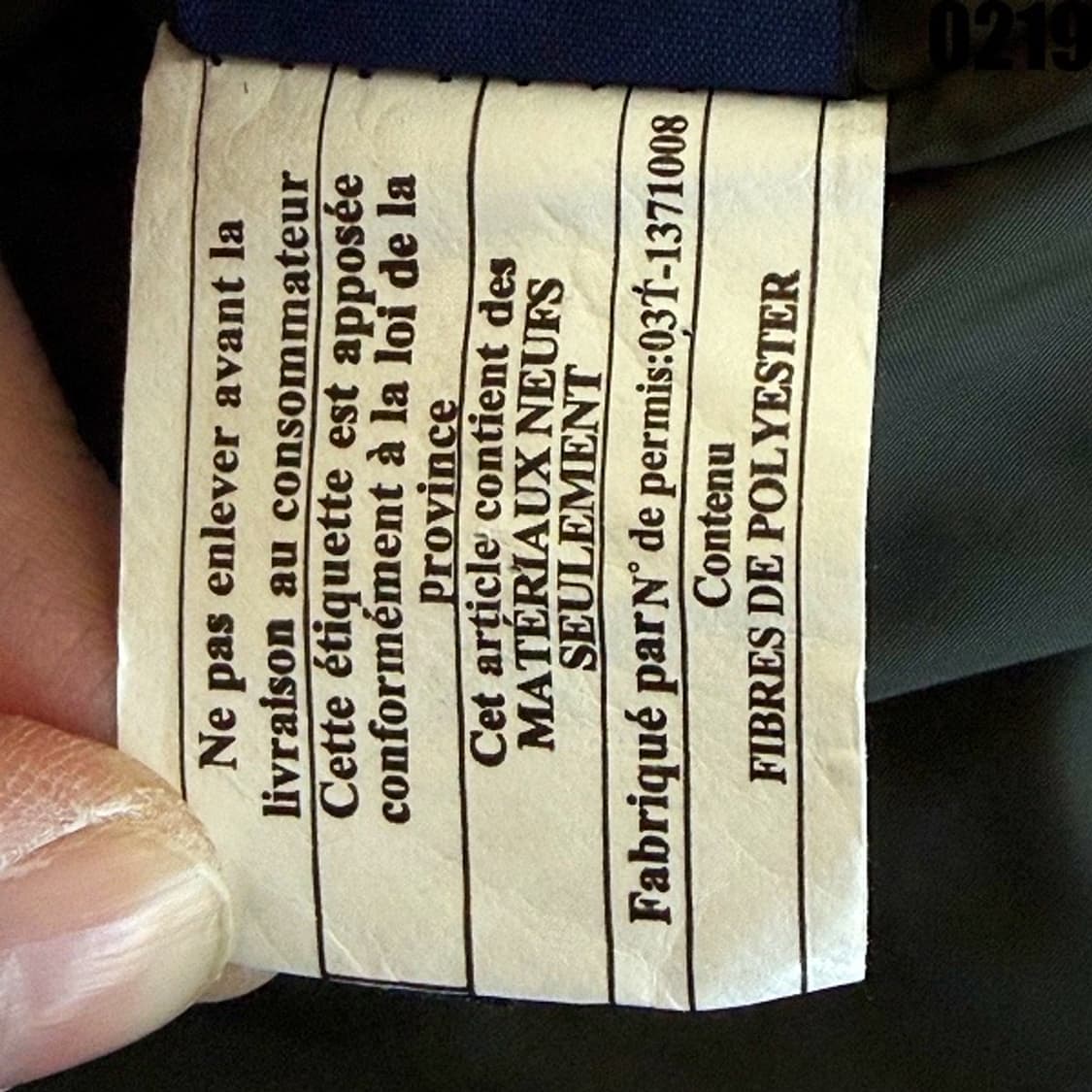 폴로 랄프로렌 퀼팅 자켓 XS 0219 상품이미지9