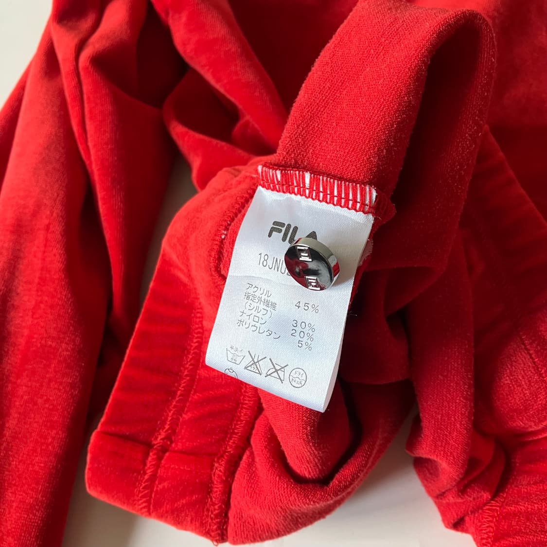 휠라 집업 상품이미지3