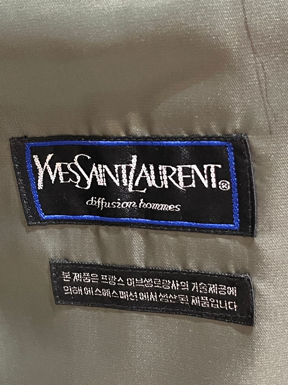 입생로랑 체크 벨벳 숏 블레이저 A933 상품이미지9