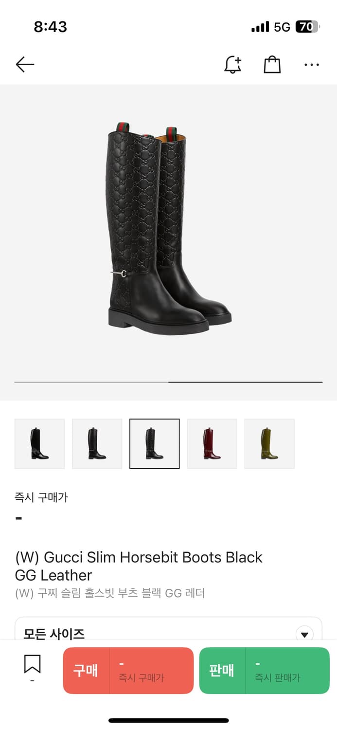 [250] 구찌 홀스빗 GG 레더부츠 새제품  상품이미지7