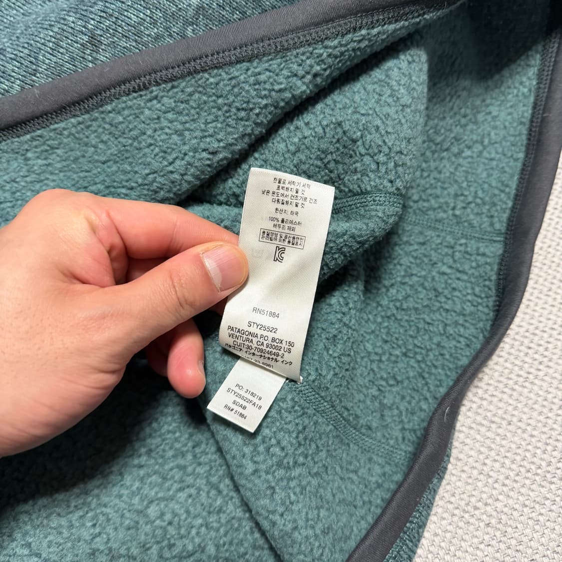 파타고니아 하프집업 플리스 상품이미지5