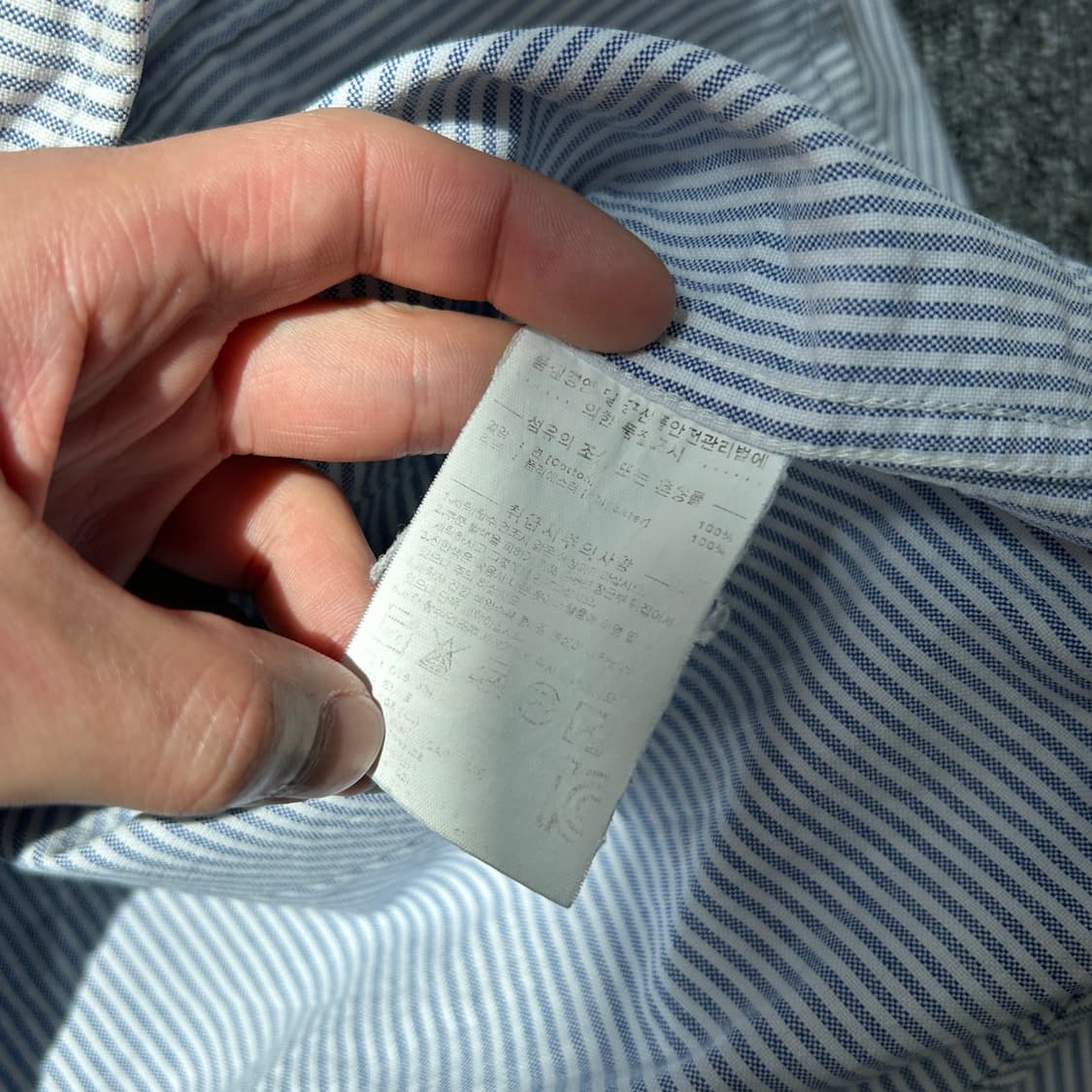 커버낫 스트라이프 풀오버 셔츠 상품이미지9