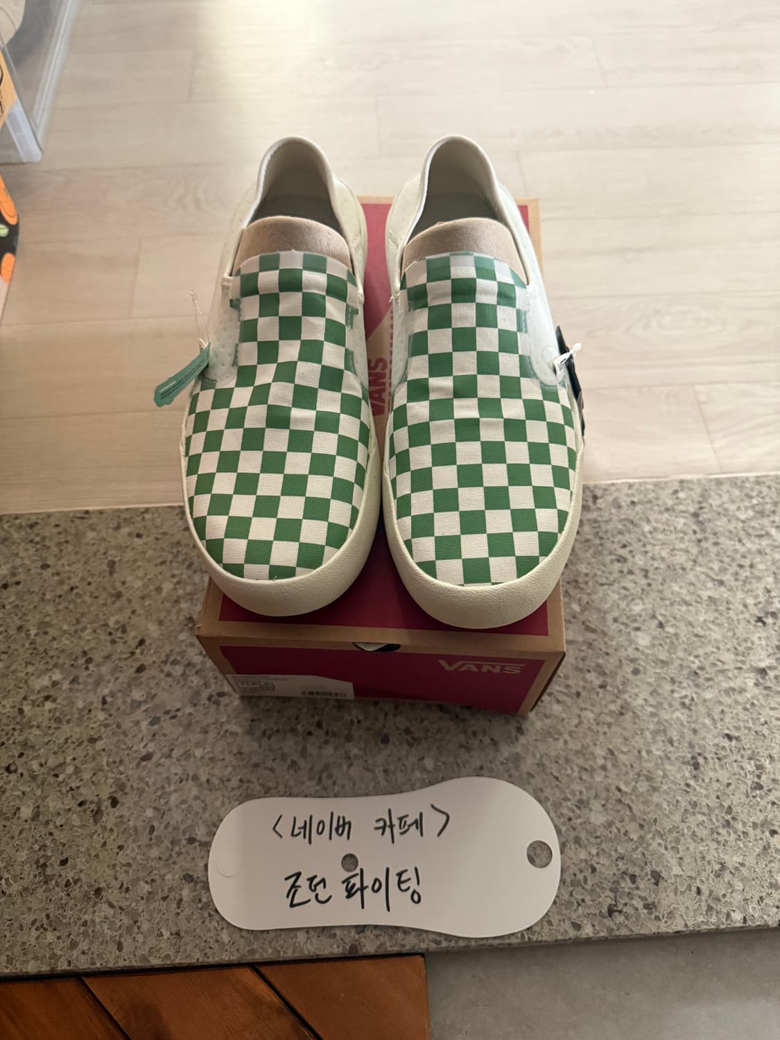 반스 상품이미지1