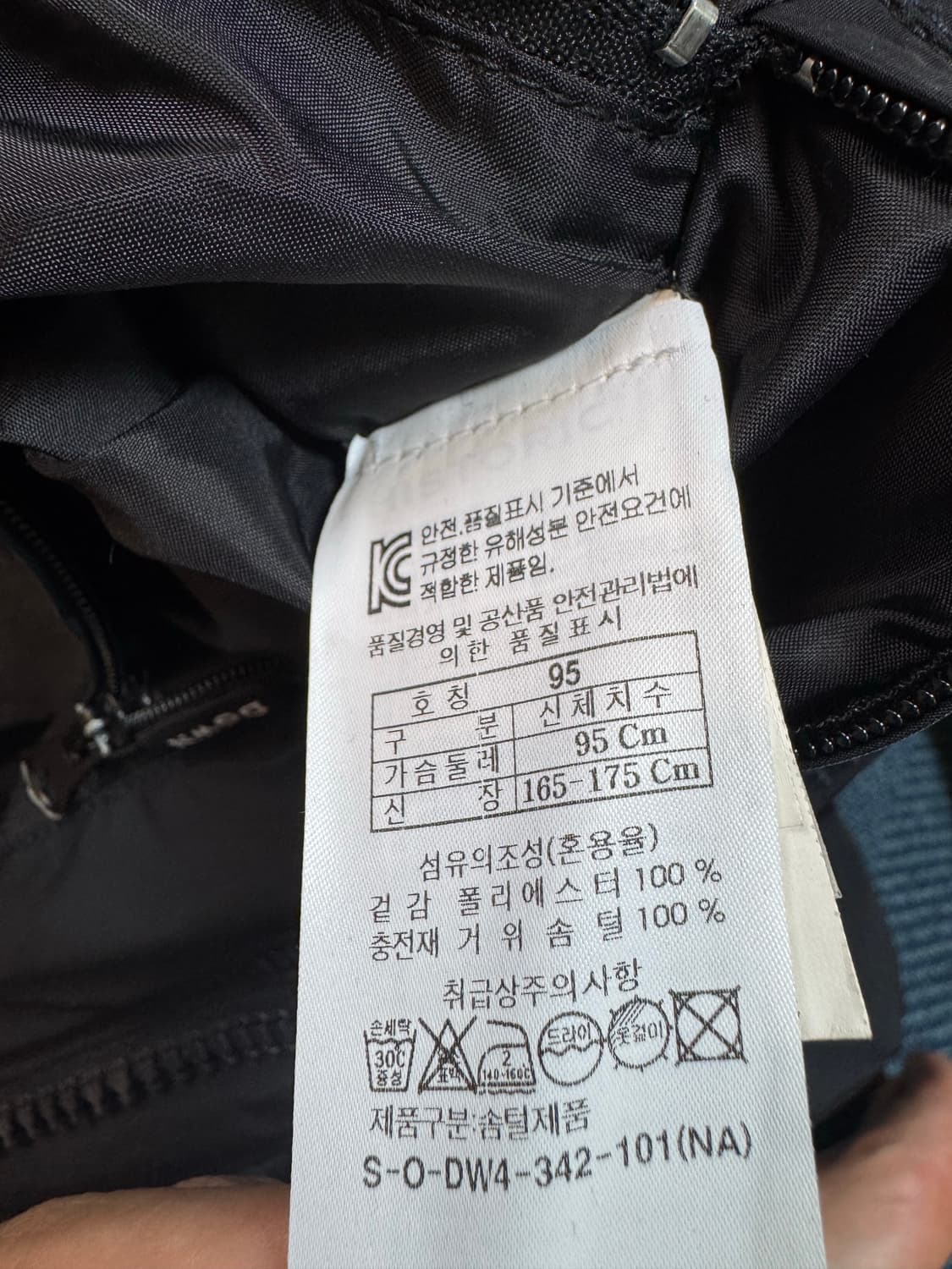 [M]시리즈 히스토릭 구스다운 패딩 파카 상품이미지6