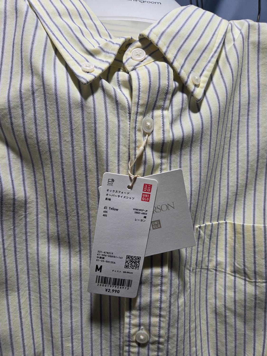 유니클로 JW앤더슨 옥스포드 스프라이트 셔츠 옐로우 M 상품이미지4