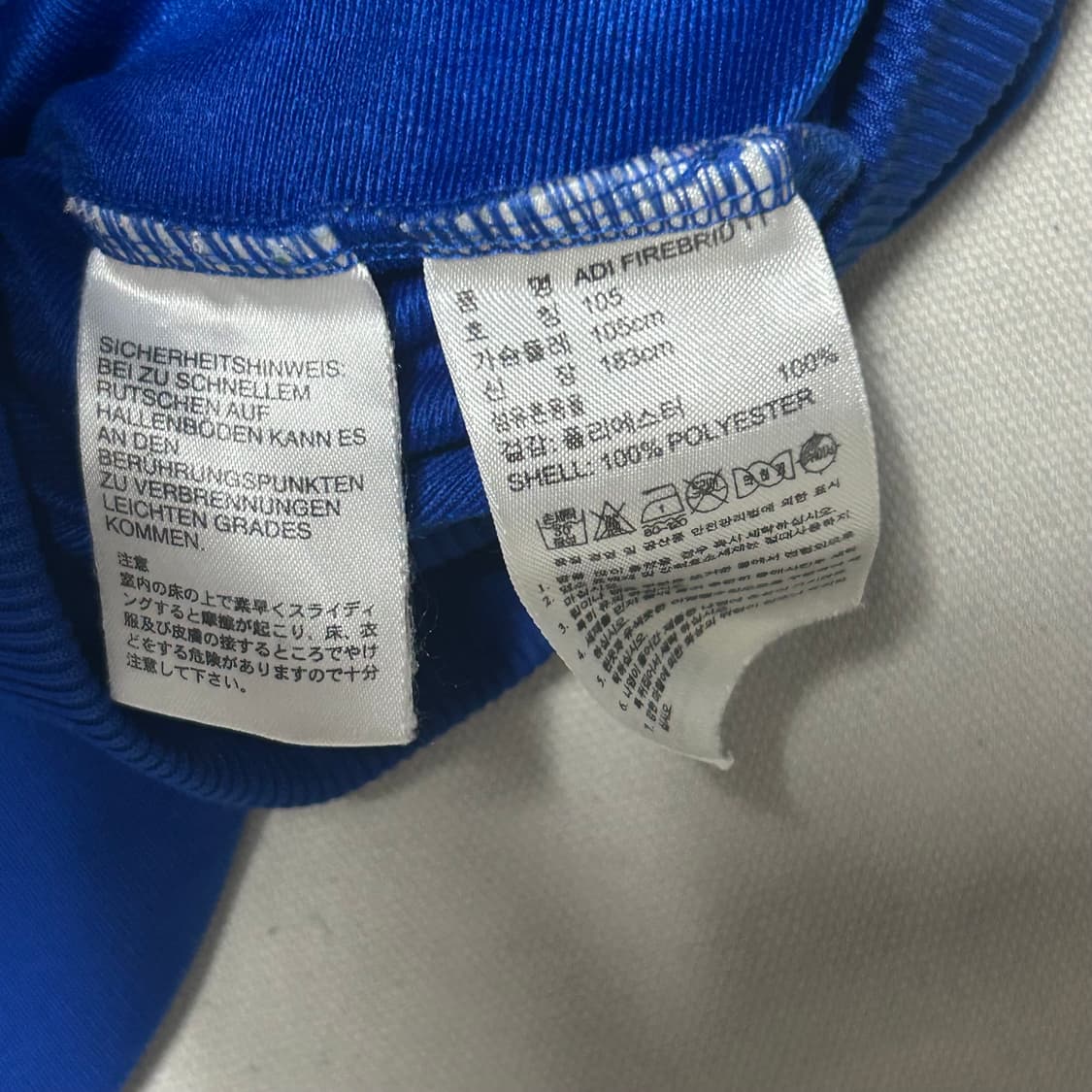 🫶🏻 아디다스 파이어버드 블루 트랙탑 🫶🏻 상품이미지5