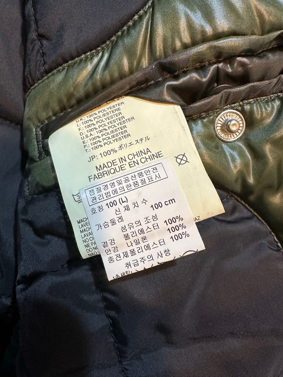 디젤 밀리터리 경량패딩 상품이미지4