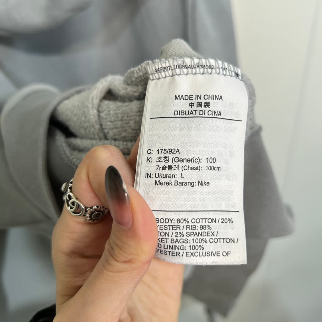 나이키 남성 기모 후드티 100  상품이미지4