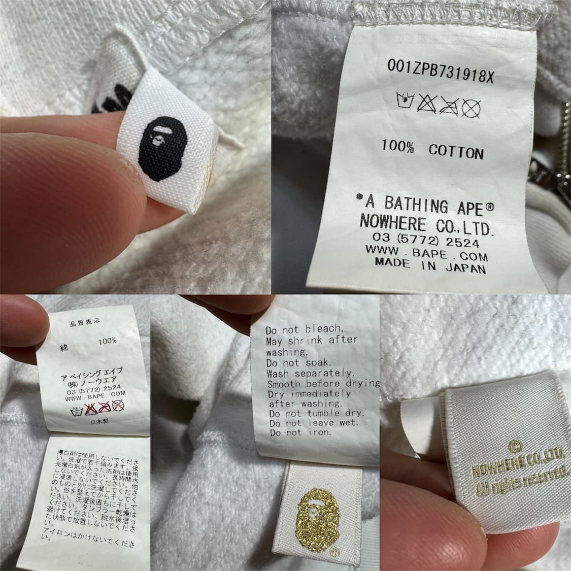 bape 베이프 X 바운티 헌터 매드 샤크 화이트 후드집업 상품이미지9