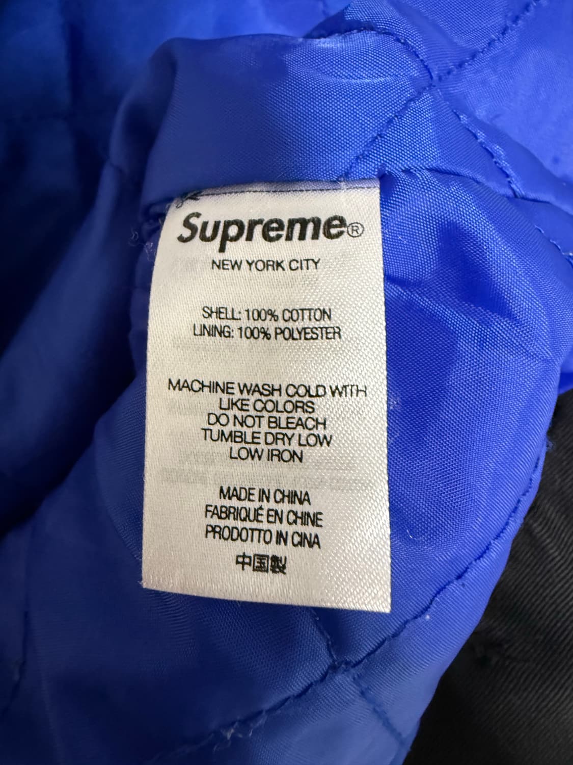 슈프림 준야와타나베 워크자켓 L 상품이미지4