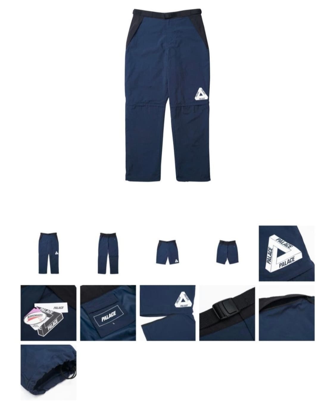 팔라스 집 오프 쉘팬츠 XL 상품이미지7