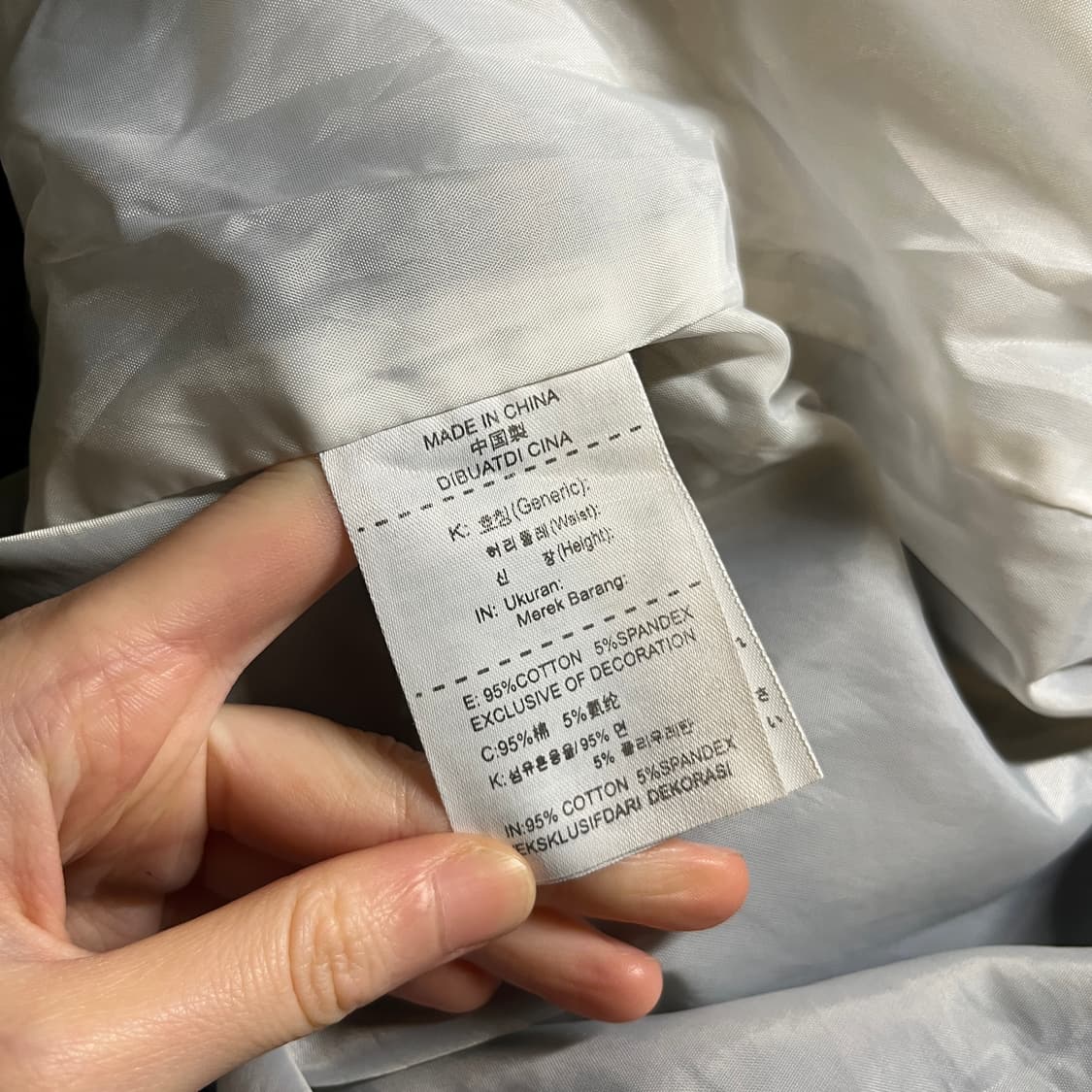 나이키 반집업 바람막이 아노락 상품이미지6