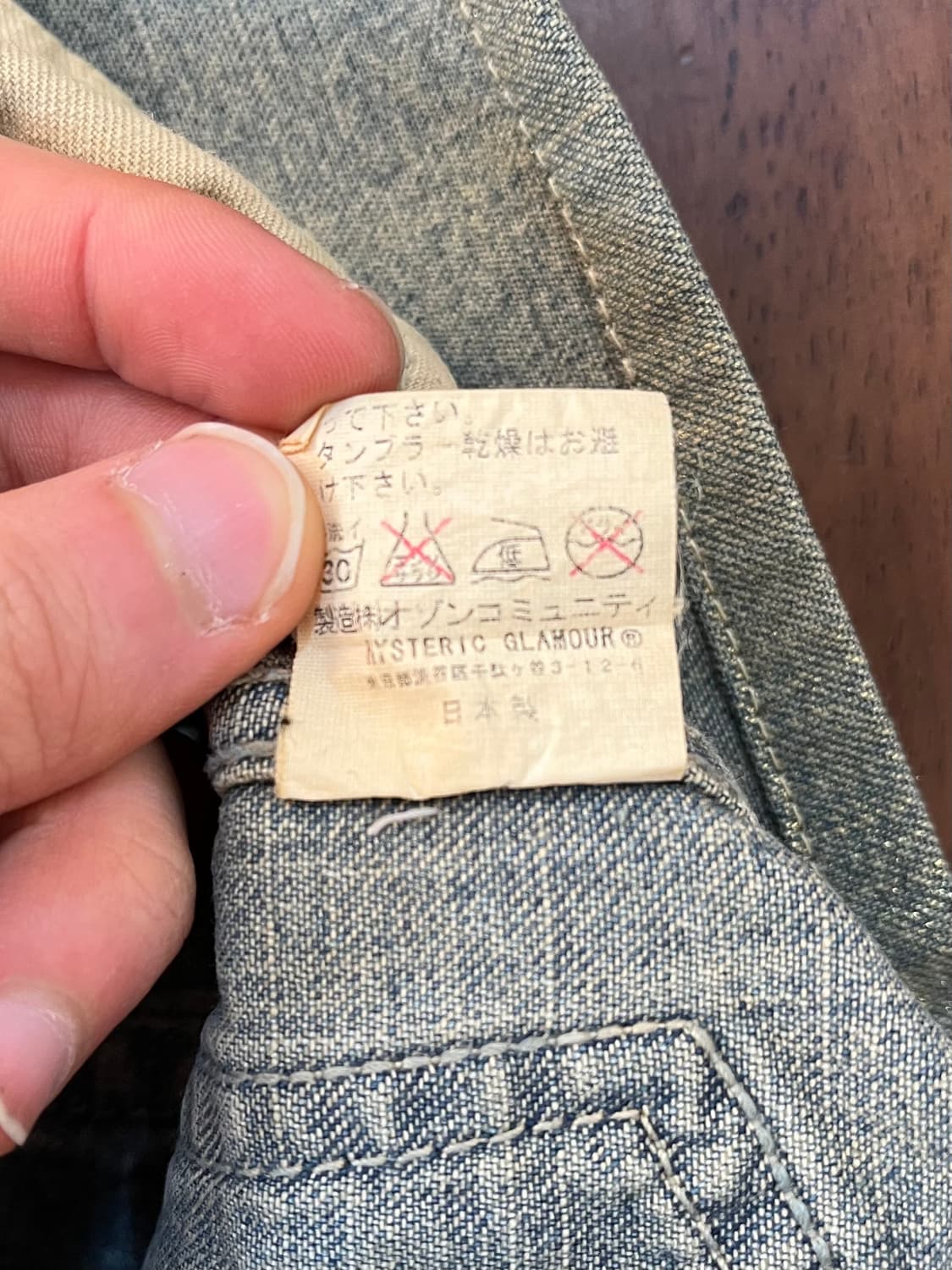 히스테릭 글래머 데님 미니 스커트  상품이미지8