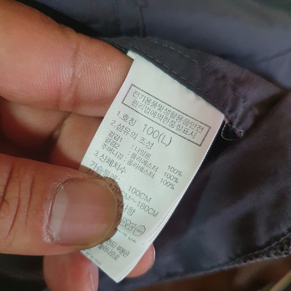 노스페이스 조끼 L 상품이미지4