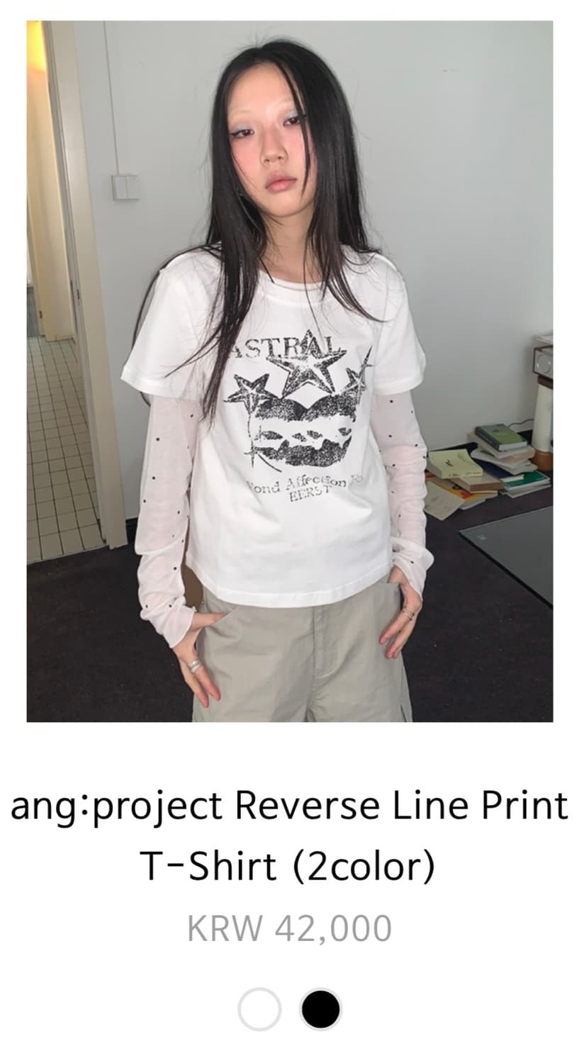 ang project 프린팅 반팔 티셔츠 (black) 상품이미지3