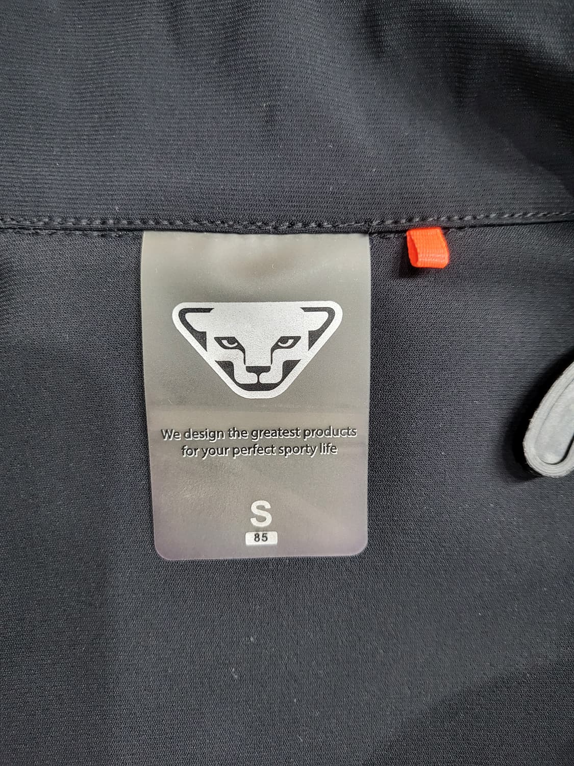 다이나핏 집업자켓 트레이닝복 상품이미지7