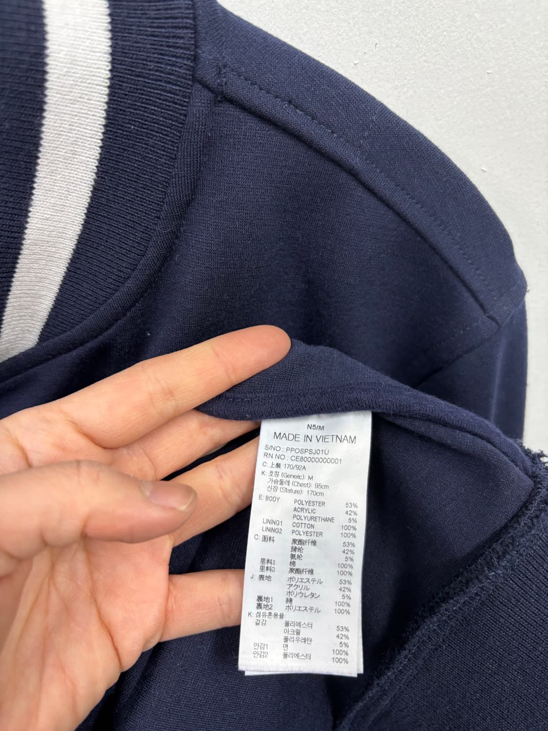 팬콧 스타디움 점퍼 상품이미지6