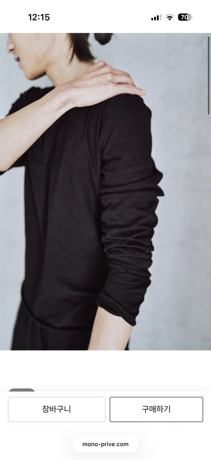 모노프리베 Textured Roll Long Sleeve Black 1 상품이미지1