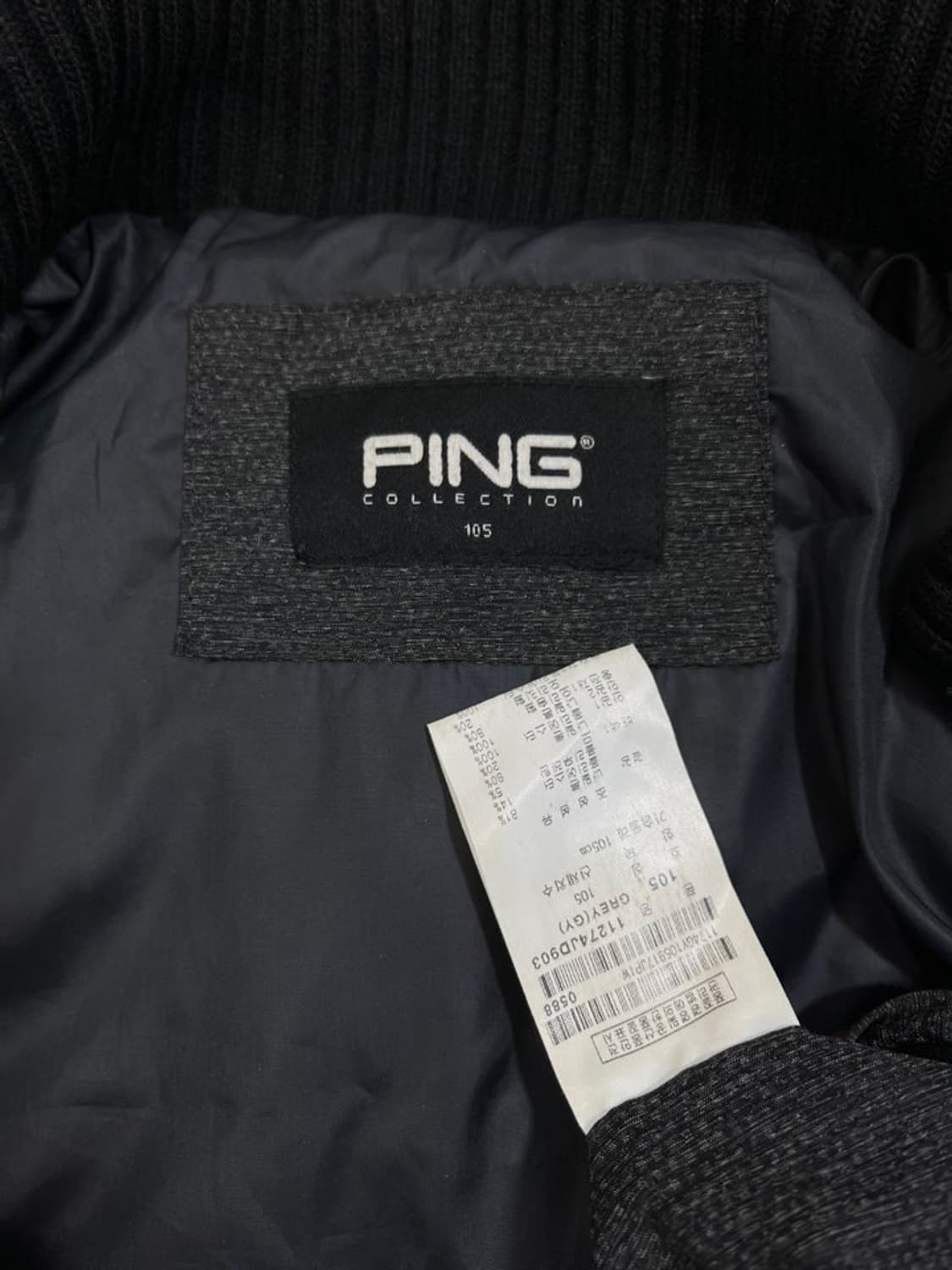 핑 덕다운 니트 집업 가디건/#155 상품이미지6