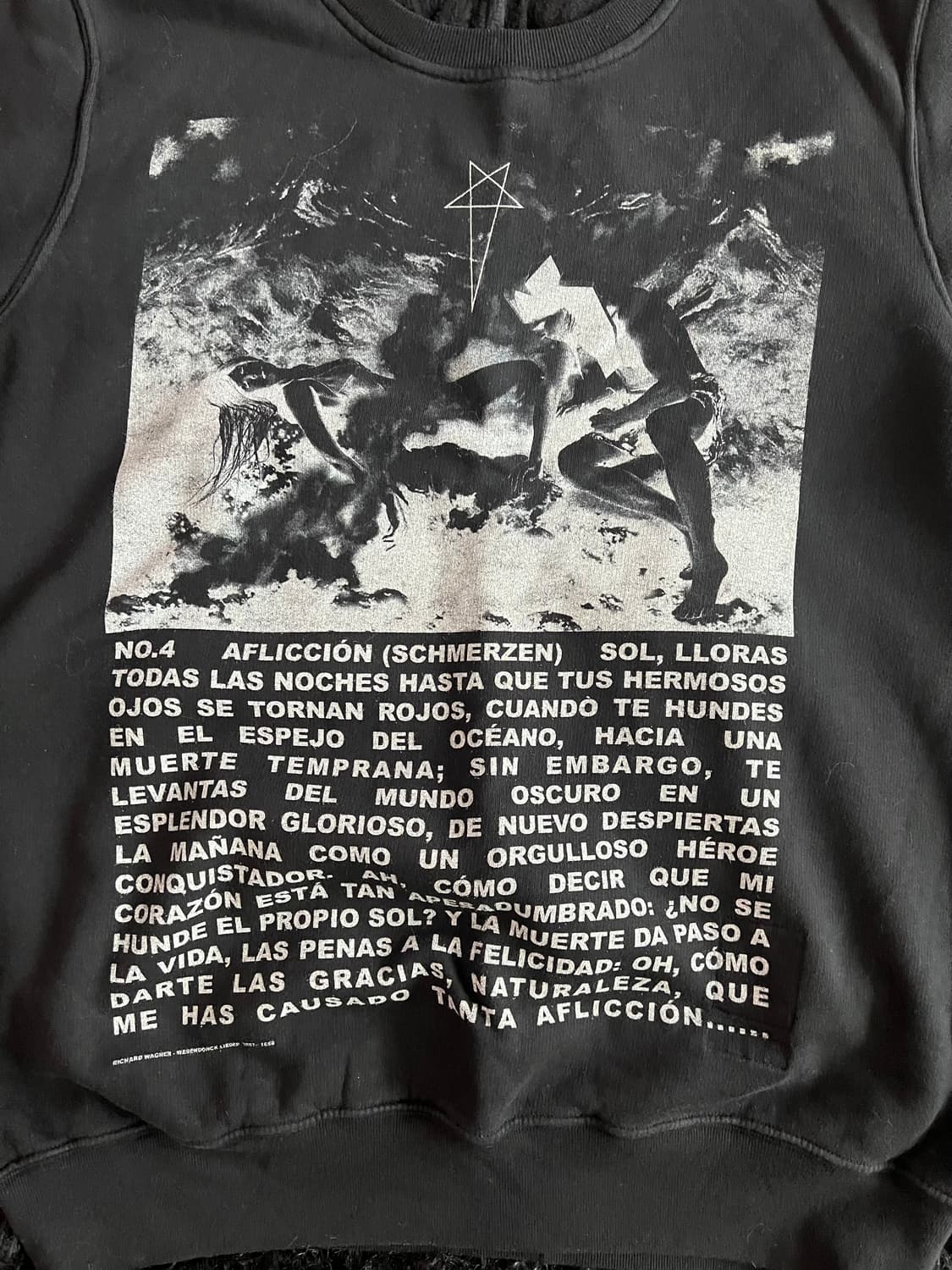 릭오웬스 펜타그램 스웻셔츠 상품이미지2