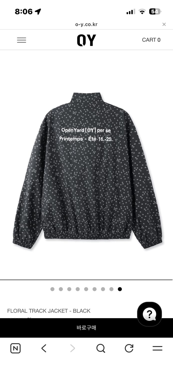 오와이 바람막이 FLORAL TRACK JACKET - BLACK 상품이미지2