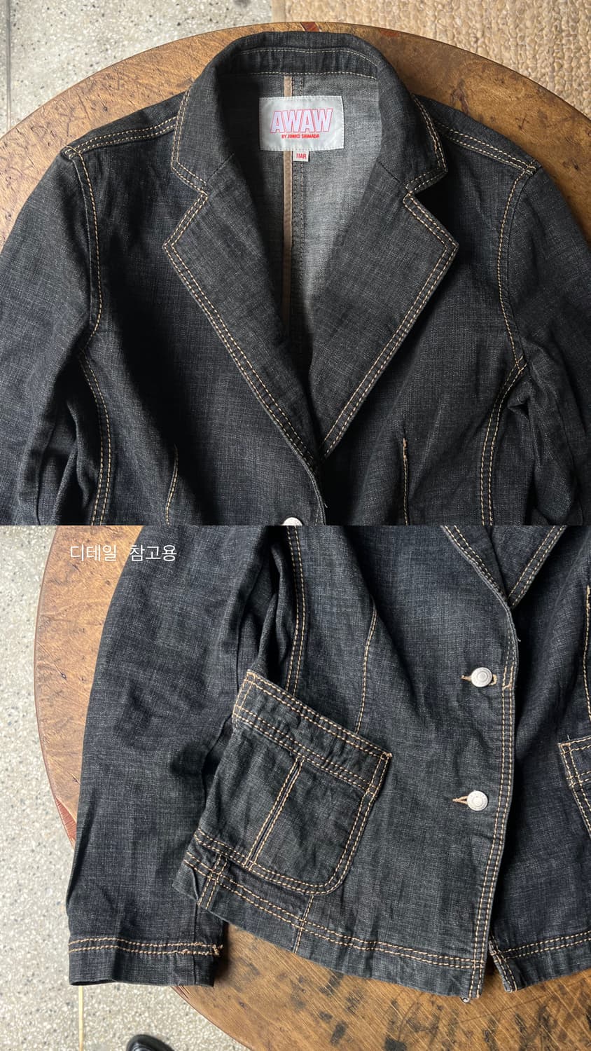 Awaw by Junko Shimada 상품이미지6